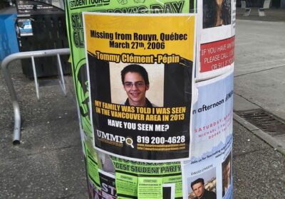 Des affiches de Tommy Clément-Pépin à Vancouver